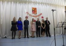 Концерт студентов ГБПОУ «Вышневолоцкий колледж», посвященный Дню защитника Отечества