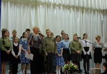 Праздничный концерт подготовленный педагогами и детьми Вышневолоцкой школы-интернат для детей с проблемами слуха