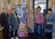 Визит в Вышневолоцкий областной драматический театр