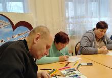 День сказок и душевного покоя