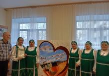 От всей души! Концерт вокального ансамбля 