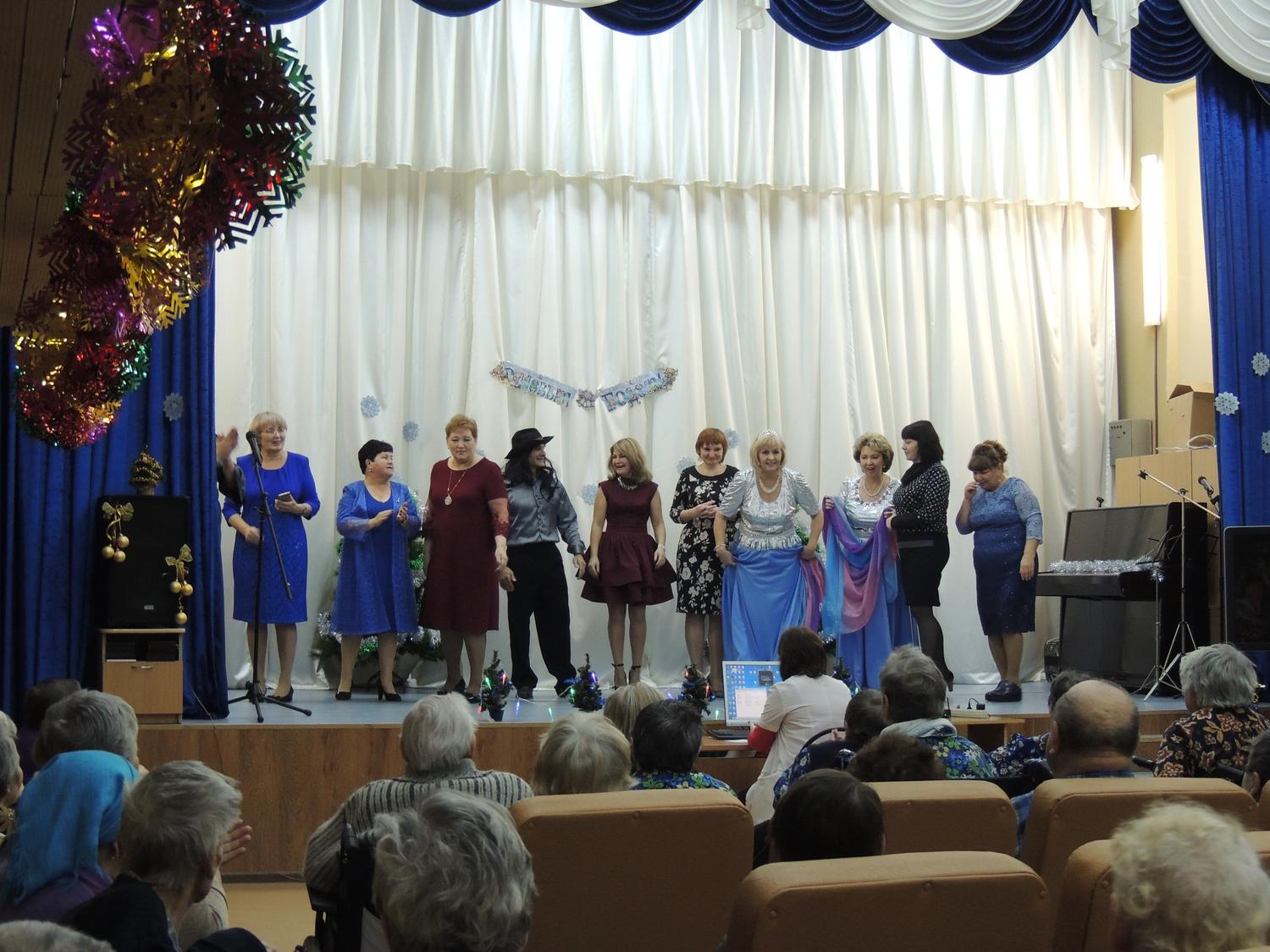 «27» декабря в Вышневолоцком доме-интернате для престарелых и инвалидов состоялся концерт, посвященный празднованию Нового 2019 года
itemprop=