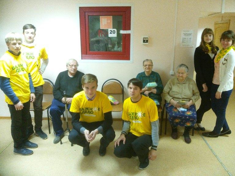 Юные участники волонтерского движения "Важное дело" поздравили жителей Вышневолоцкого дома-интерната для престарелых и инвалидов с праздником "День пожилого человека"
itemprop=