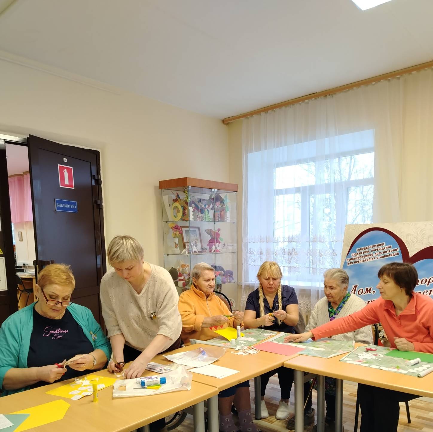 Мастер-класс по изготовлению "Календаря-2026"
itemprop=