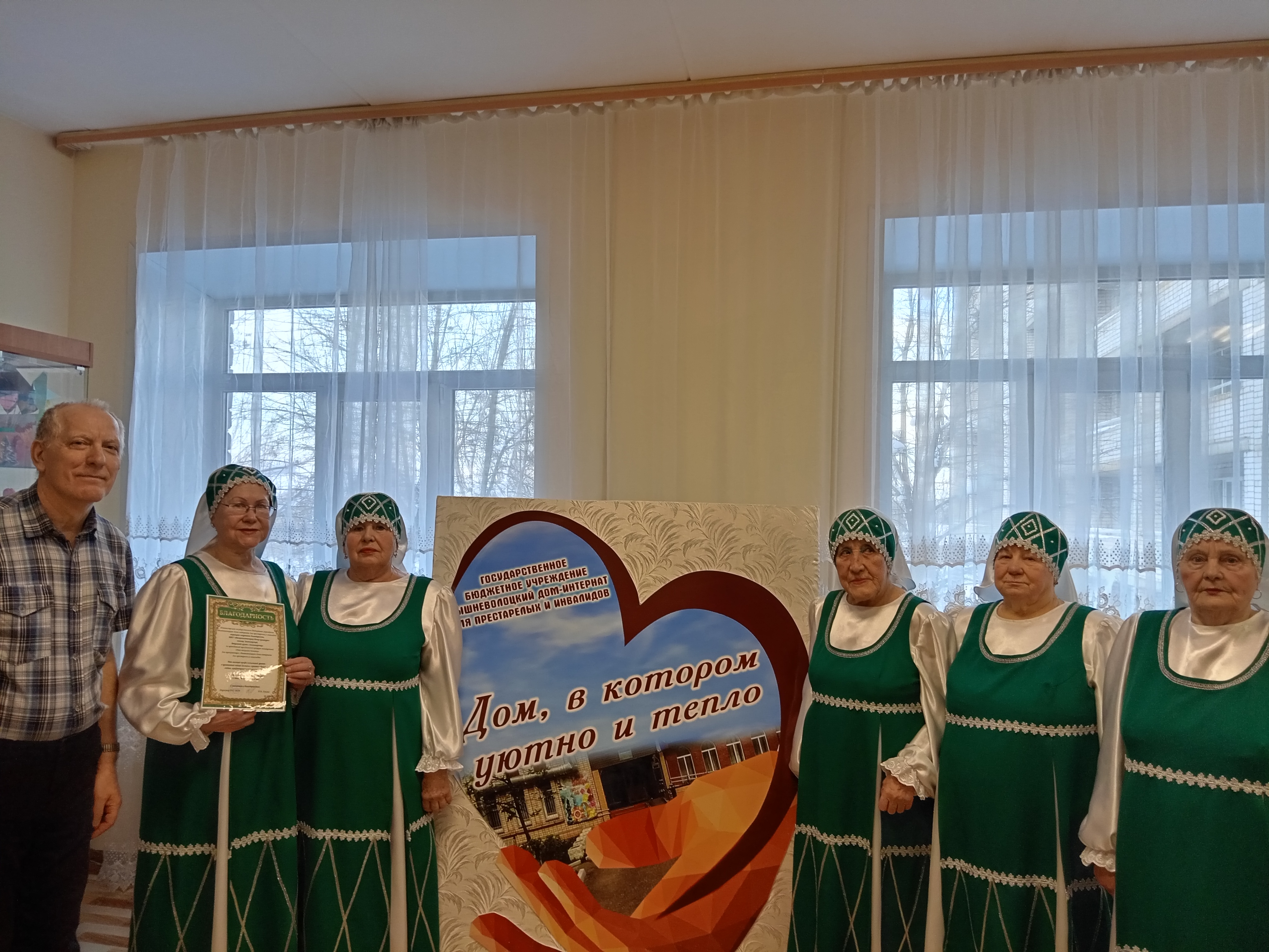 От всей души! Концерт вокального ансамбля "Зеленогорочка"
itemprop=