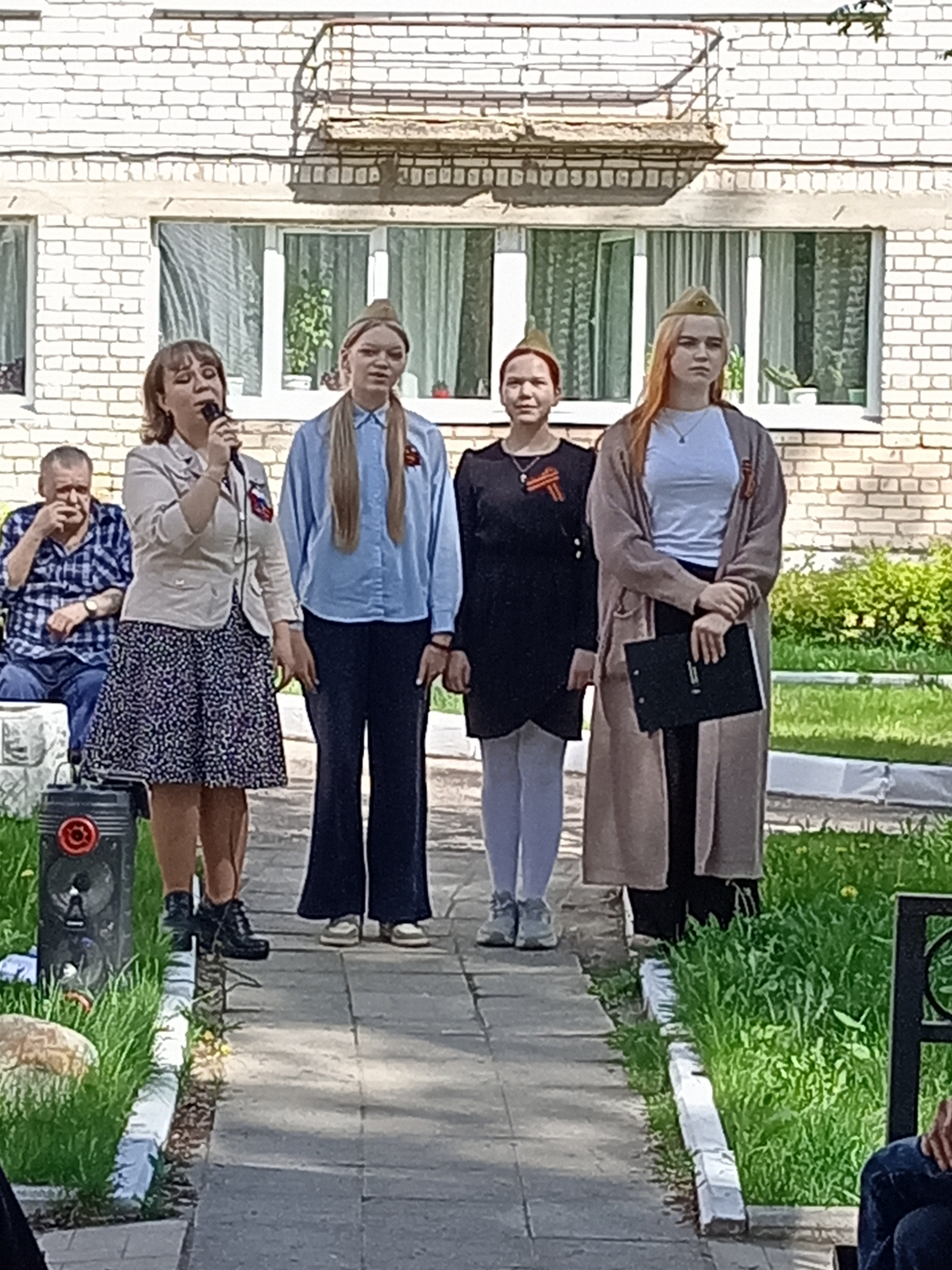Этот день был наполнен светом, музыкой и памятью.
itemprop=